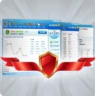 計(ji)算機(ji)系統(tong)服(fu)務 2026年(nian)01月09日(ri)重(zhong)要(yao)更新(xin)與行(xing)業(ye)發(fa)展(zhan)趨(qu)勢(shi)