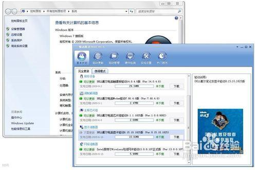 電腦(nao)藍屏(ping) 原(yuan)因(yin)解析(xi)與系(xi)統(tong)服(fu)務(wu)解(jie)決(jue)方案(an)